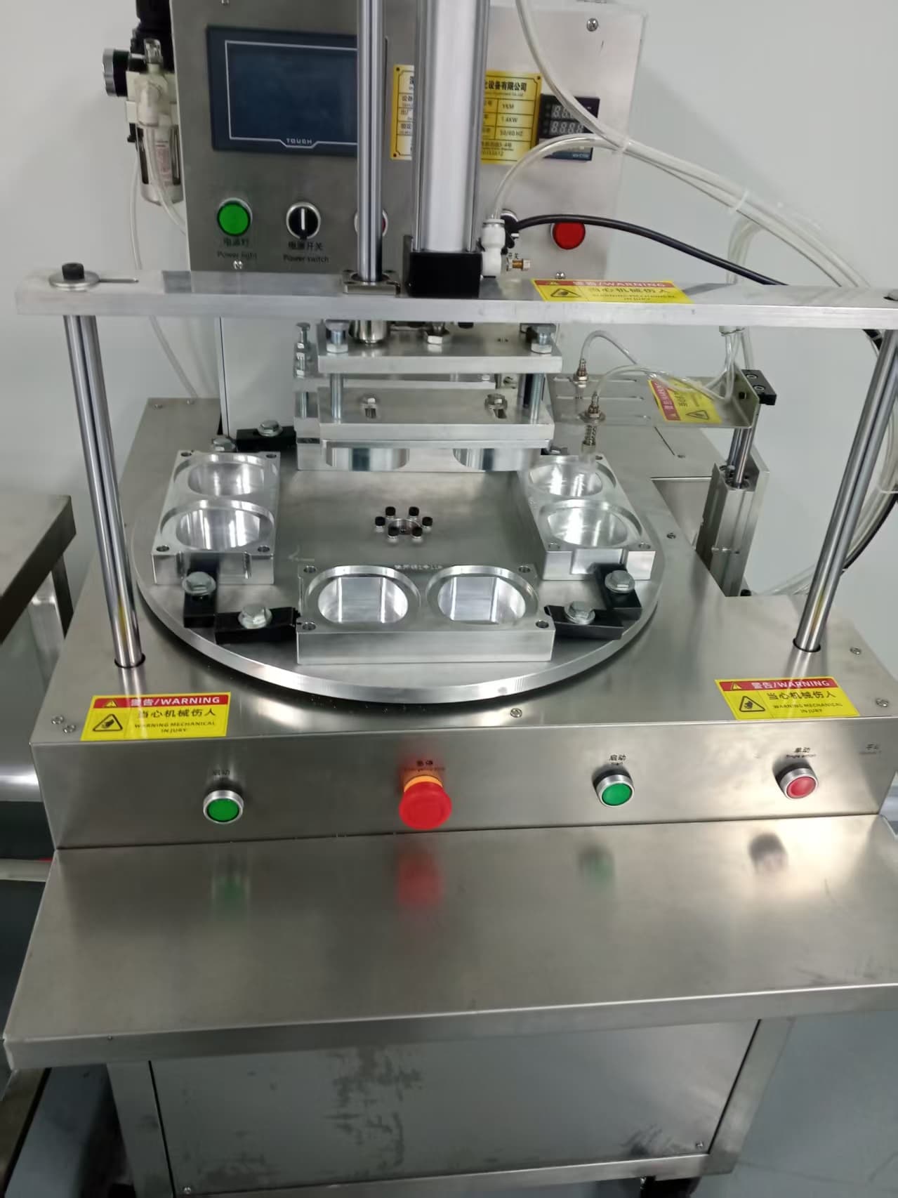 Multi-station production equipment