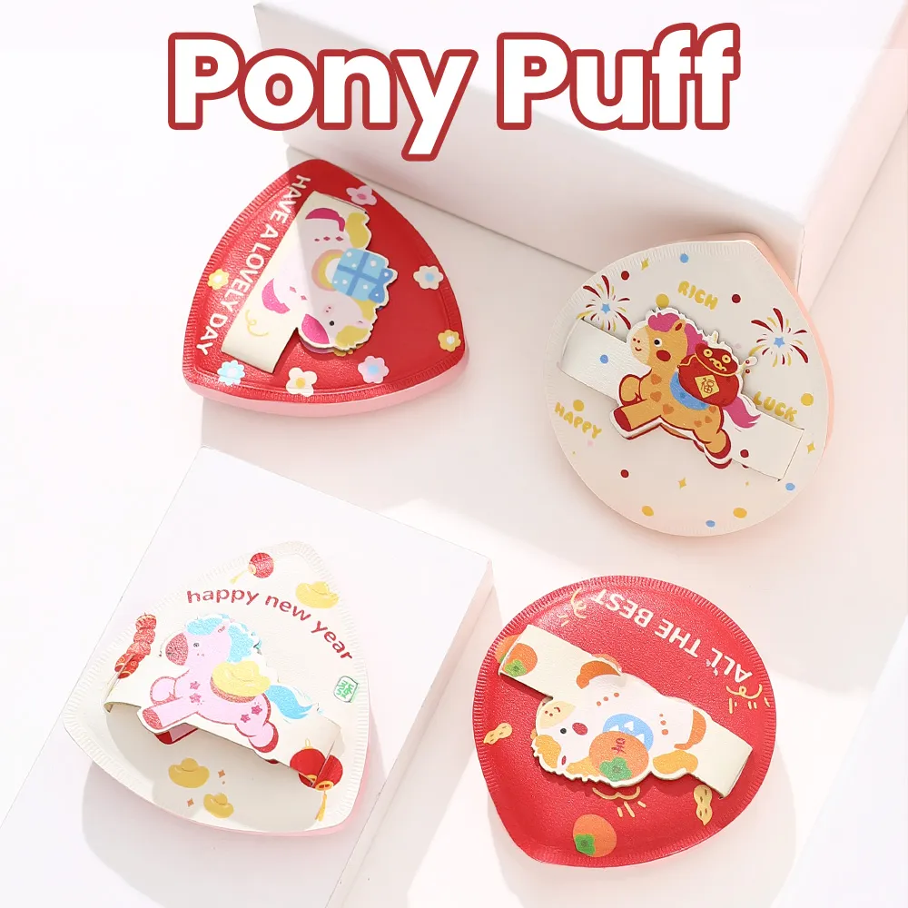Pony Air Cushion Powder Puff detail image 1