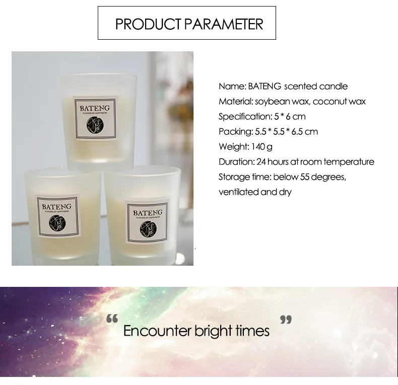 Solid fragrance detail image 1